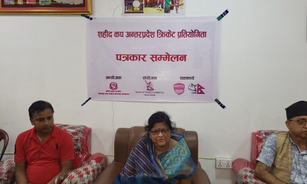 जनकपुरधाममा सहिद कप अन्तरप्रदेश टी-२० क्रिकेट प्रतियोगिता हुने