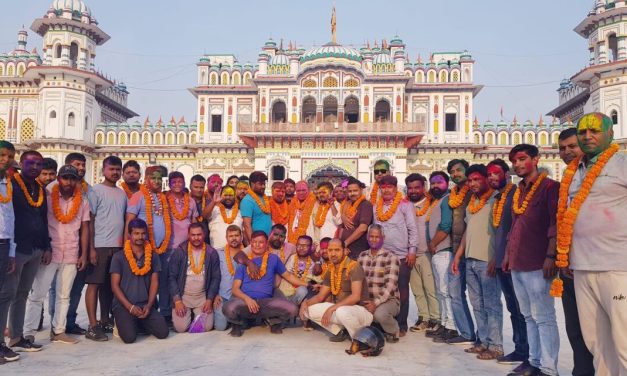 धनुषा निर्माण व्यवसायी संघको अध्यक्षमा पुनः अशोक चौधरी निर्वाचित