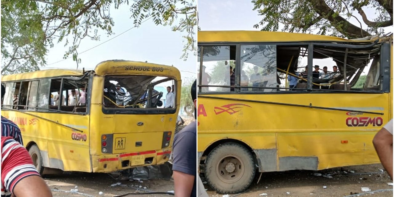 स्कुल बस दुर्घटना हुँदा छ जना बालबालिकाकाे ज्यान गयाे