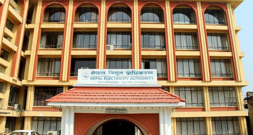 बक्यौता नतिर्ने स्थानीय तहको सडक बत्ती प्राधिकरणले काट्ने