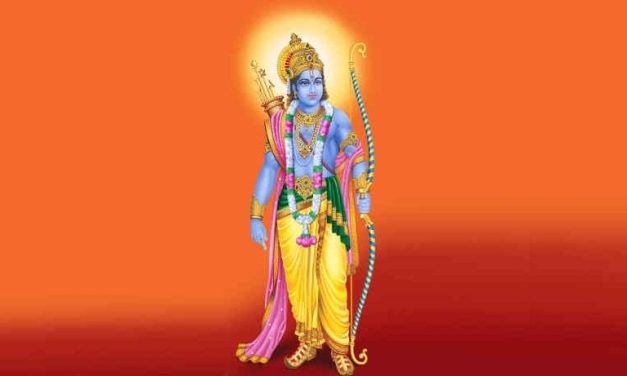 आज रामनवमी पर्व मनाइँदै