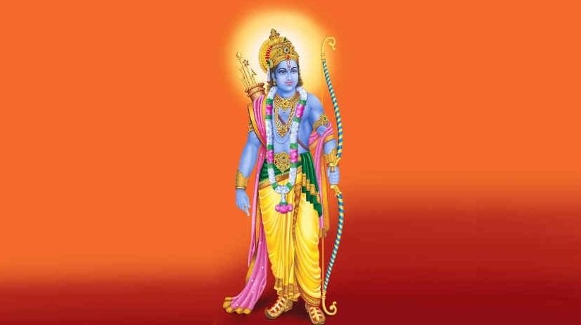 आज रामनवमी पर्व मनाइँदै