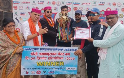 धनुषालाई हराउदै बाराले जित्यो दोस्रो जनकपुरधाम मेयरकपको उपाधि