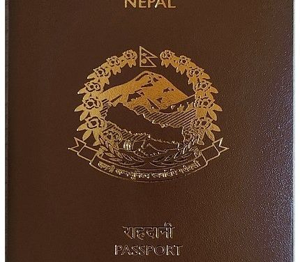 चीनले गर्‍यो नेपाली नागरिकका लागि भिसा निःशुल्क