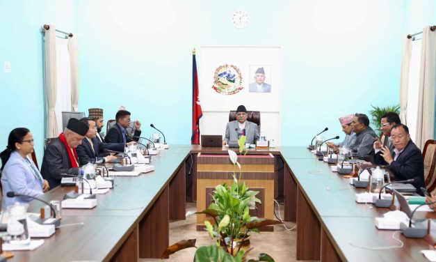 मंगलबार सार्वजनिक बिदा