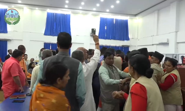 मधेस प्रदेशसभा बैठक अवरुद्ध