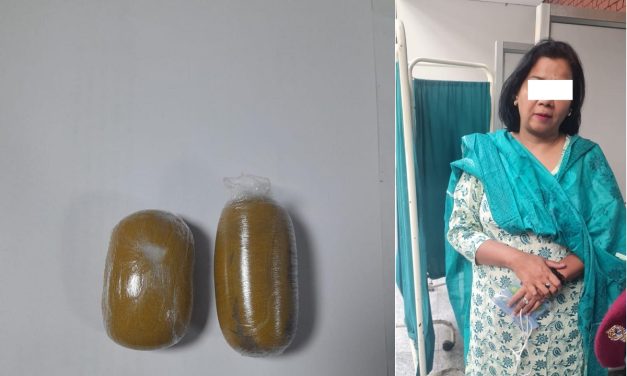 ८५० ग्राम सुनसहित विमानस्थलबाट भारतीय महिला पक्राउ