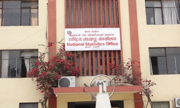 याे वर्ष आर्थिक वृद्धिदर ३ दशमलव ८७ प्रतिशत हुने अनुमान, प्रतिव्यक्ति आय १ हजार ४ सय ५६ डलर पुग्यो