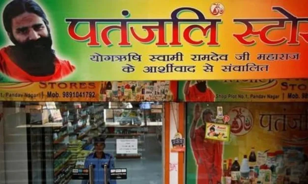 पतञ्जलिका १४ उत्पादनको लाइसेन्स खारेज