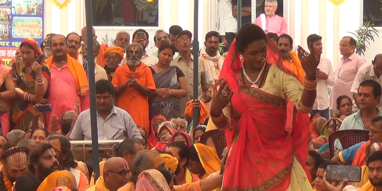 जनकपुरधाममा धुमधामका साथ जानकी नवमी मनाइँदै