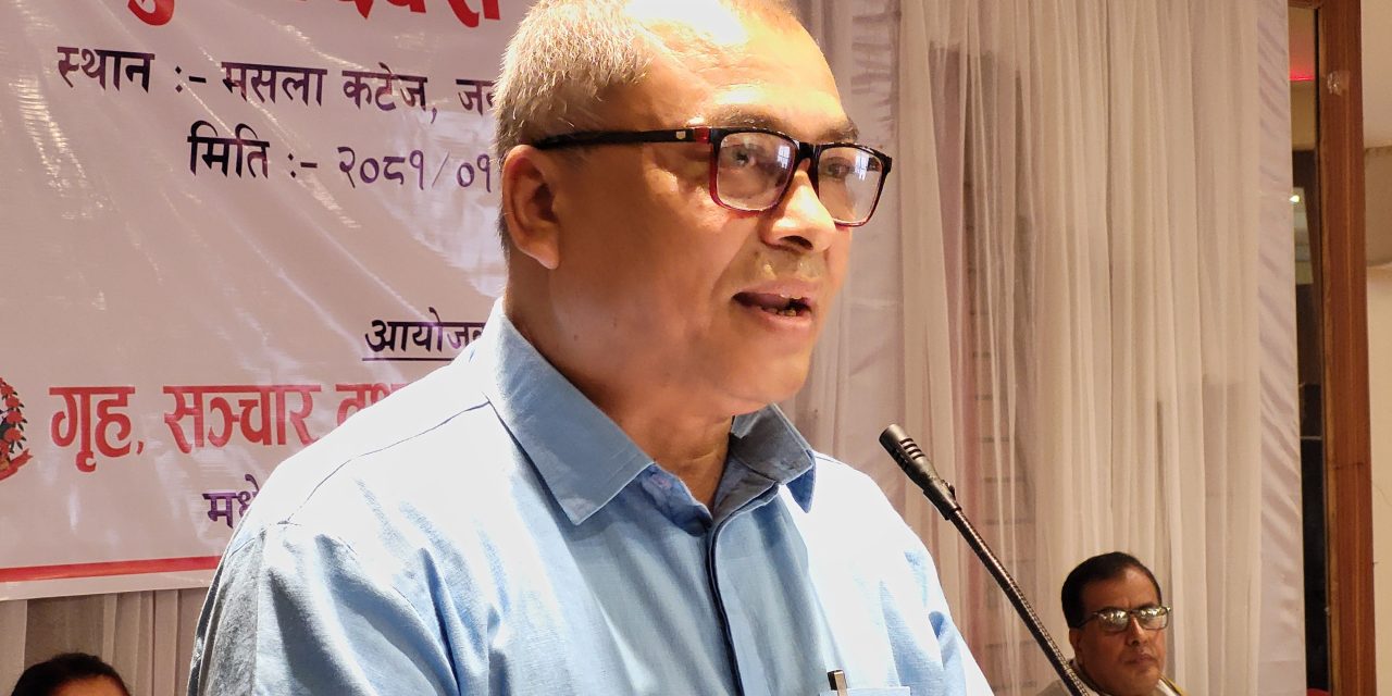 संघीय सरकारले कानून नबनाउँदा प्रदेशमा समस्या : मन्त्री लेखी