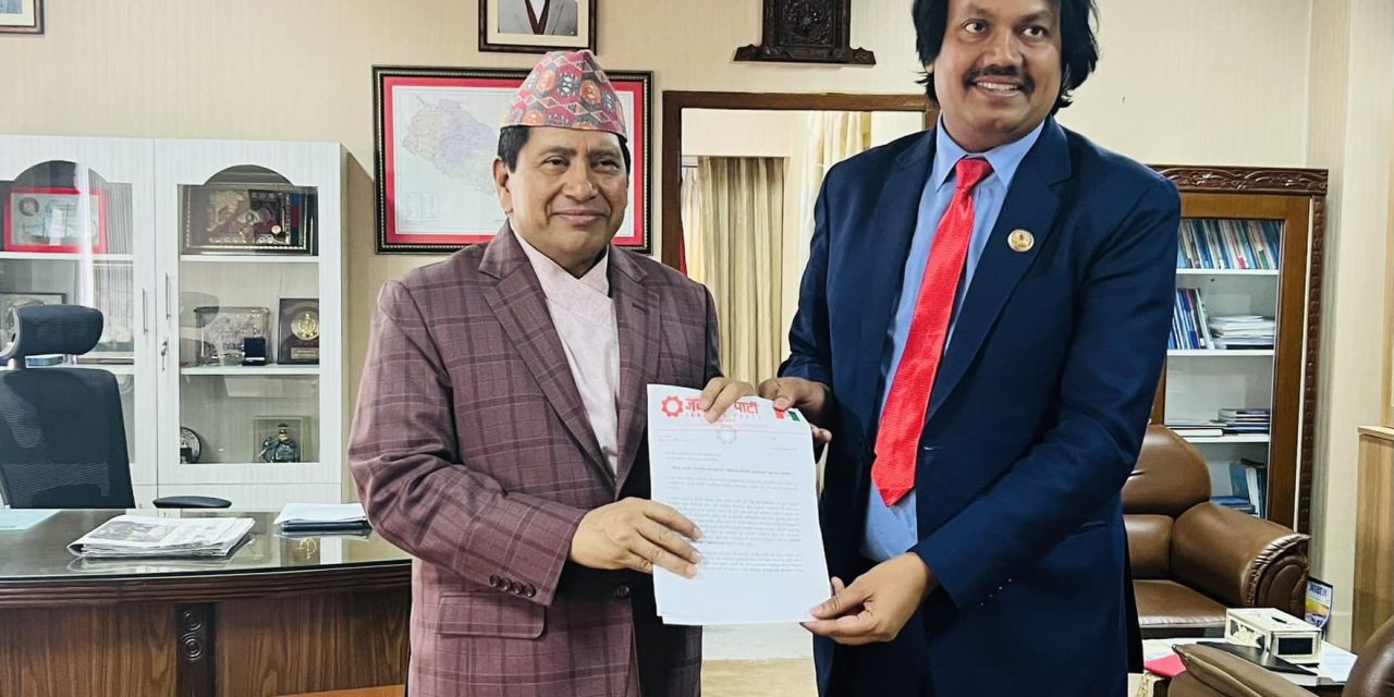 प्रवासी नेपालीले मत दिन पाउने व्यवस्था गर्न डा. सीके राउतको आग्रह