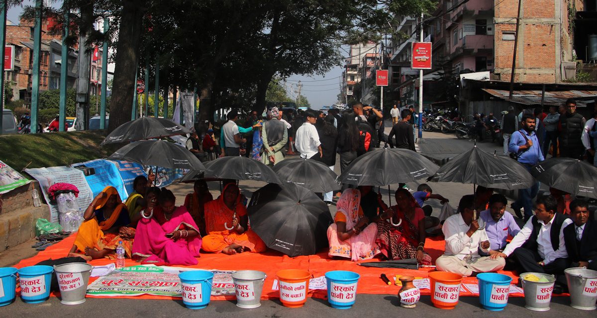 चुरे संरक्षणको मागसहित मधेश प्रदेशबाट सर्वसाधारणको समूह काठमाडौं आइपुगे