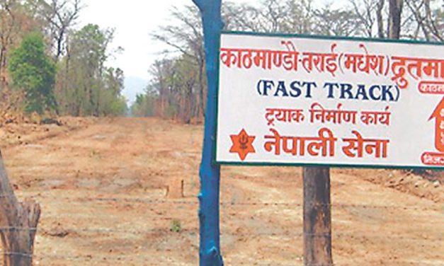 काठमाडौँ–तराई/मधेस द्रुतमार्गको ३३.२० प्रतिशत निर्माण कार्य सम्पन्न