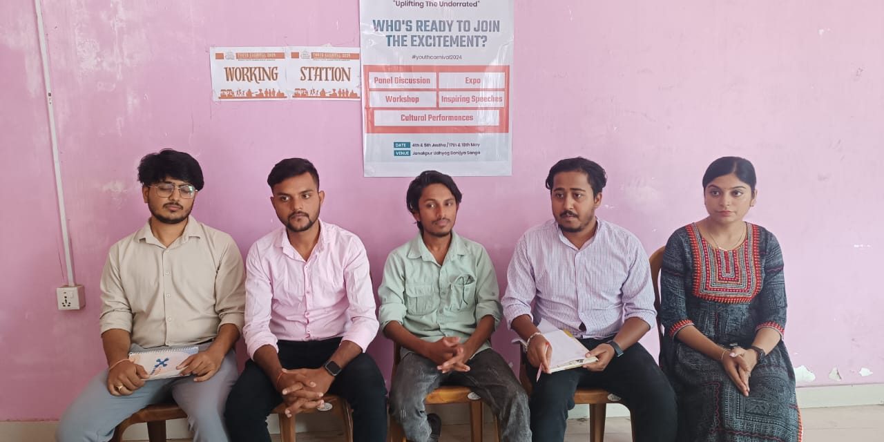 जनकपुरधाममा ‘युथ कार्निवल’ हुँदै, कमेडियन आर्दश मिश्रा पनि आउने