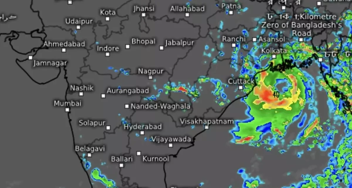 बंगालको खाडीमा शक्तिशाली चक्रवात : नेपालकाे पूर्वी भागमा दुई दिन असर गर्ने
