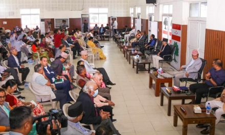 सहकारी ठगीविरुद्ध कांग्रेसले आज प्रदर्शन गर्दै