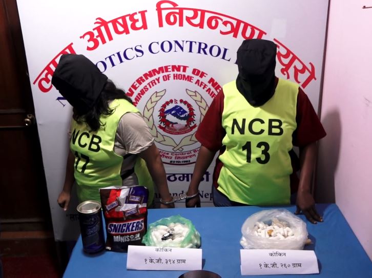 पेटभित्र राखेर कोकिन तस्करी, तीन विदेशी पक्राउ