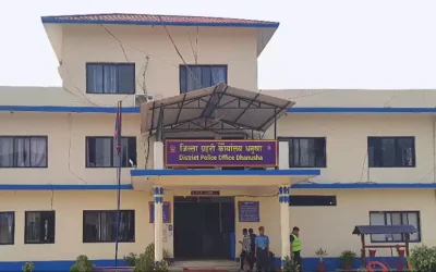जिल्ला प्रहरी कार्यालयबाटै ९ थुनुवा फरार, १ जना पक्राउ