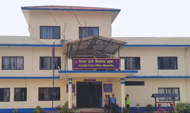 जिल्ला प्रहरी कार्यालयबाटै ९ थुनुवा फरार, १ जना पक्राउ