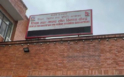 दलमा आवद्ध शिक्षकमाथिको कारबाही विवरण पेस गर्न निर्देशन