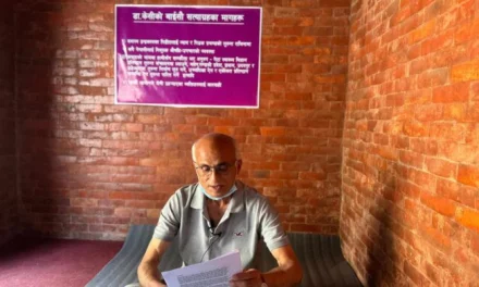 डा. गोविन्द केसीले सुरू गरे बाइसौं सत्याग्रह