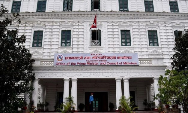 सरकारले स्टार्टअप उद्यम गर्नेलाई १० वर्ष आयकर छुट तथा सुविधा उपलब्ध गराउने