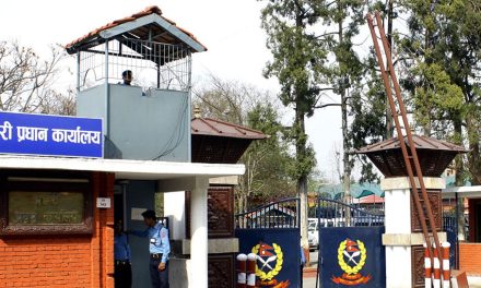 ५१९  जना इन्स्पेक्टरको सरुवा