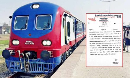 जयनगर–जनकपुर–भङ्गहा रेल सेवा आजदेखि तीन दिनसम्मका लागि बन्द