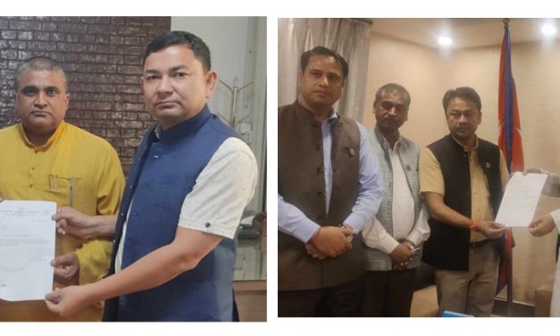 नेकपा एमाले र माओवादी केन्द्रले मधेस प्रदेश सरकारलाई दिँदै आएको समर्थन फिर्ता