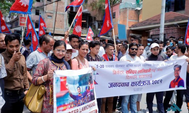 क्रिकेटर लामिछानेलाई भिसा दिलाउन जनदबाब आन्दोलन