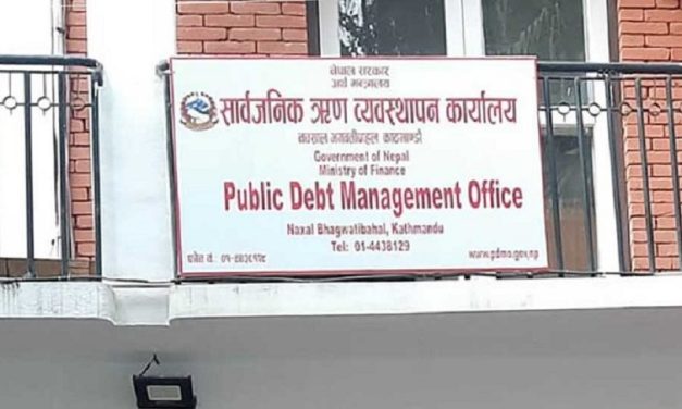 नेपालको ऋण झन्डै २४ खर्ब पुग्यो