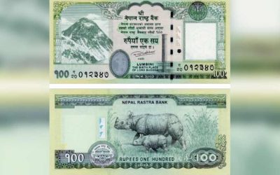 सरकारले सय रुपैयाँको नोटमा नेपालको नक्साको तस्बिर परिवर्तन गर्ने 