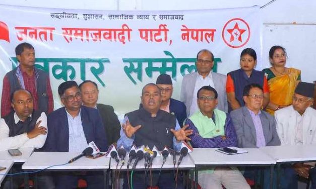 पार्टी विभाजनविरुद्ध हामी कानुनी र राजनीतिक लडाइँमा जान्छौँ : उपेन्द्र यादव