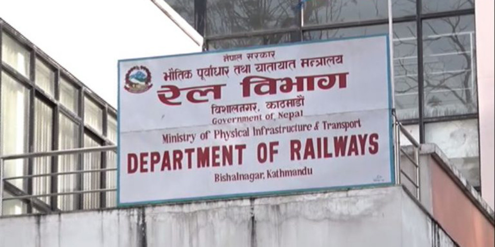 रेलवेले मुआब्जा नदिएपछि बर्दिबासका १४ परिवारको बिचल्ली