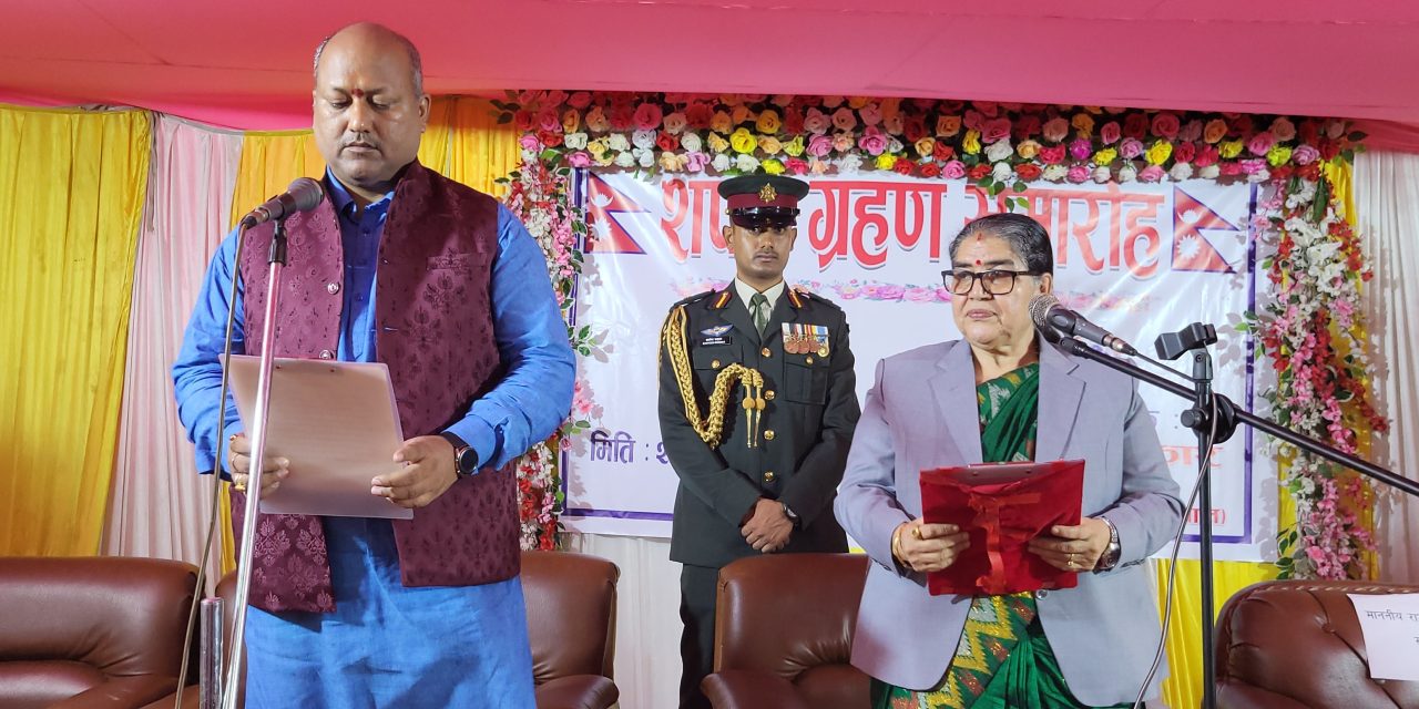 सतिश सिंहले लिए मधेशको मुख्यमन्त्रीको शपथ