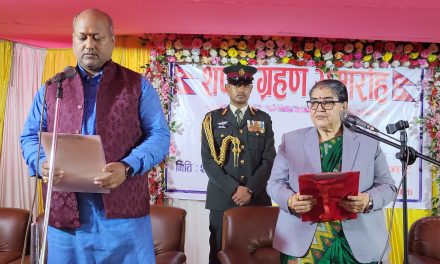 सतिश सिंहले लिए मधेशको मुख्यमन्त्रीको शपथ