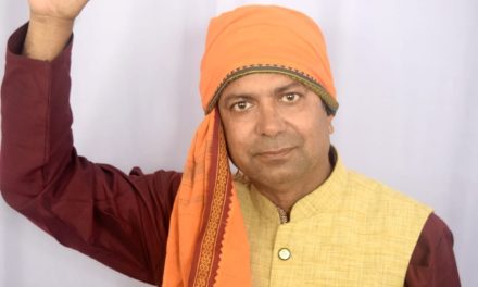 पूर्वप्रदेश सांसद कौशल यादव पक्राउ