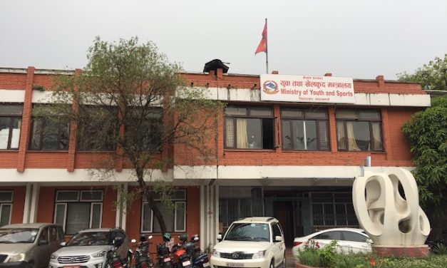 खेल पूर्वाधारसम्बन्धी प्रदेश र स्थानीय तहको बजेट कटौती