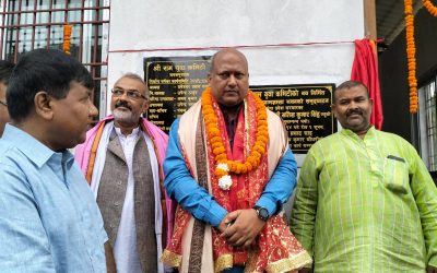 समाज निर्माणमा युवाहरुको भूमिका अपरिहार्य : मुख्यमन्त्री सिंह