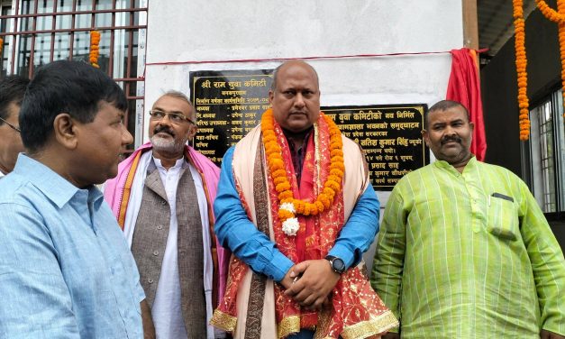 समाज निर्माणमा युवाहरुको भूमिका अपरिहार्य : मुख्यमन्त्री सिंह