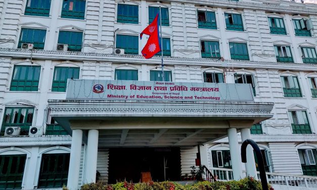 शिक्षक सरुवा मापदण्ड खारेज नगरे अवज्ञा गर्ने चेतावनी