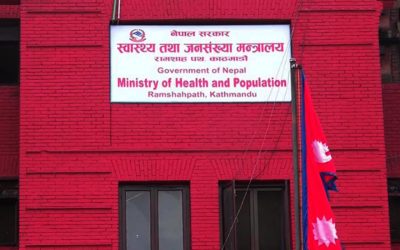 सार्वजनिक बिदाको दिनमा पनि अस्पतालको बहिरङ्ग सेवा सञ्चालन गर्ने सरकारको तयारी