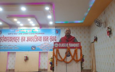 मधेश प्रदेशको आर्थिक समुन्नतिको आधार पर्यटन : मुख्यमन्त्री सिंह