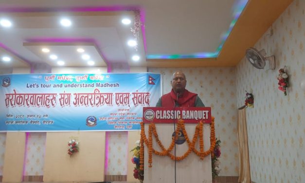 मधेश प्रदेशको आर्थिक समुन्नतिको आधार पर्यटन : मुख्यमन्त्री सिंह
