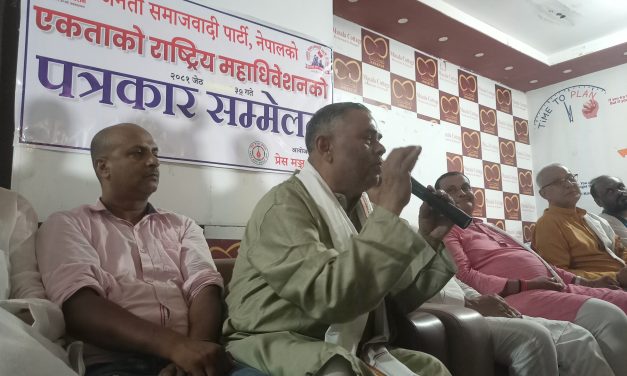 जसपा नेपाल, राजनीतिक अस्थिरताको शिकार बन्यो : उपेन्द्र यादव
