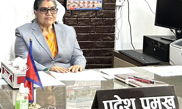 मधेसमा शुक्रबार बिहान १० बजेसम्म नयाँ मुख्यमन्त्रीमा दाबी पेस गर्न प्रदेश प्रमुखको आह्वान
