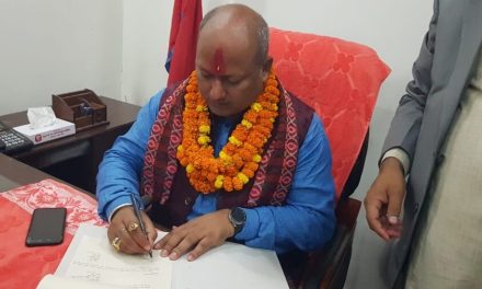 मधेश प्रदेशका नवनियुक्त मुख्यमन्त्री सिंहले पद सम्हाल्दै गरे यी निर्णयहरु