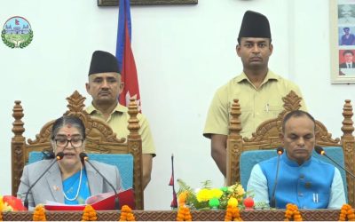 मधेश सरकारको नीति तथा कार्यक्रम : पूर्णपाठ