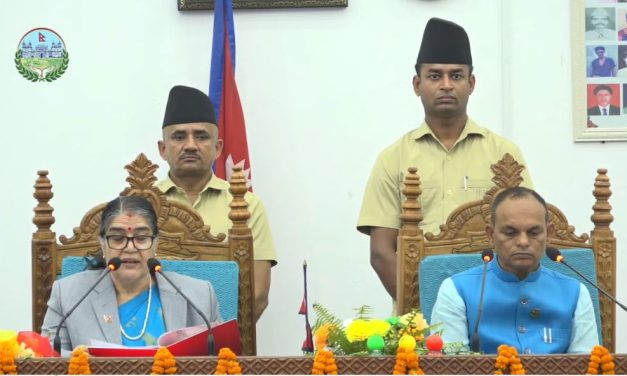 मधेश सरकारको नीति तथा कार्यक्रम : पूर्णपाठ